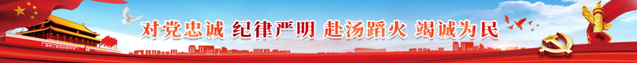 共產黨萬歲